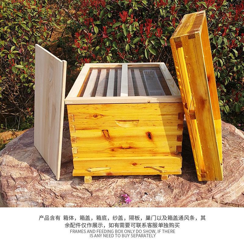 Bee beehive Full set of beekee - đánh giá và giá Beehive Frame Wax