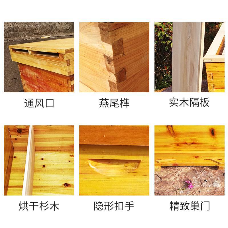 Bee beehive Full set of beekee - đánh giá và giá Beehive Frame Wax