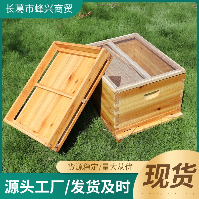 Fir Wood 10-Frame Beehive Box  - đánh giá và giá Beehive Frame Wax
